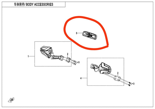 Middle Rear Mirror suit Z10 code is 5GYV-200300-1000