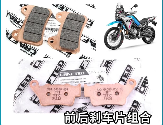 Front Brake pad/Rear Brake pad/2pcs Spark Plug suit CF450MT code is 6GUV-0811A0-6000/ A000-0801D0
