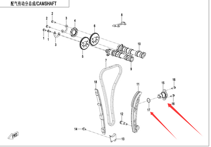 Tensioner and sealing suit CF450SR/CF450NK/CF450CLC/CF450MT code 0SQV-024400-1001/0SQV-024401-1000