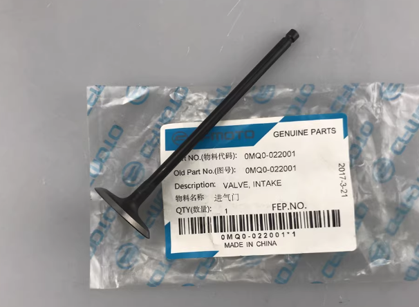 4pcs intake valve /sealings/springs/seats suit CF450NK