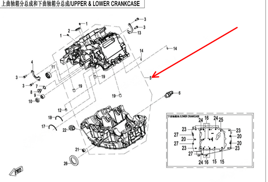 Crankcase suit CF450NK Code is 0SQV-01FZ01-1003-0BP00