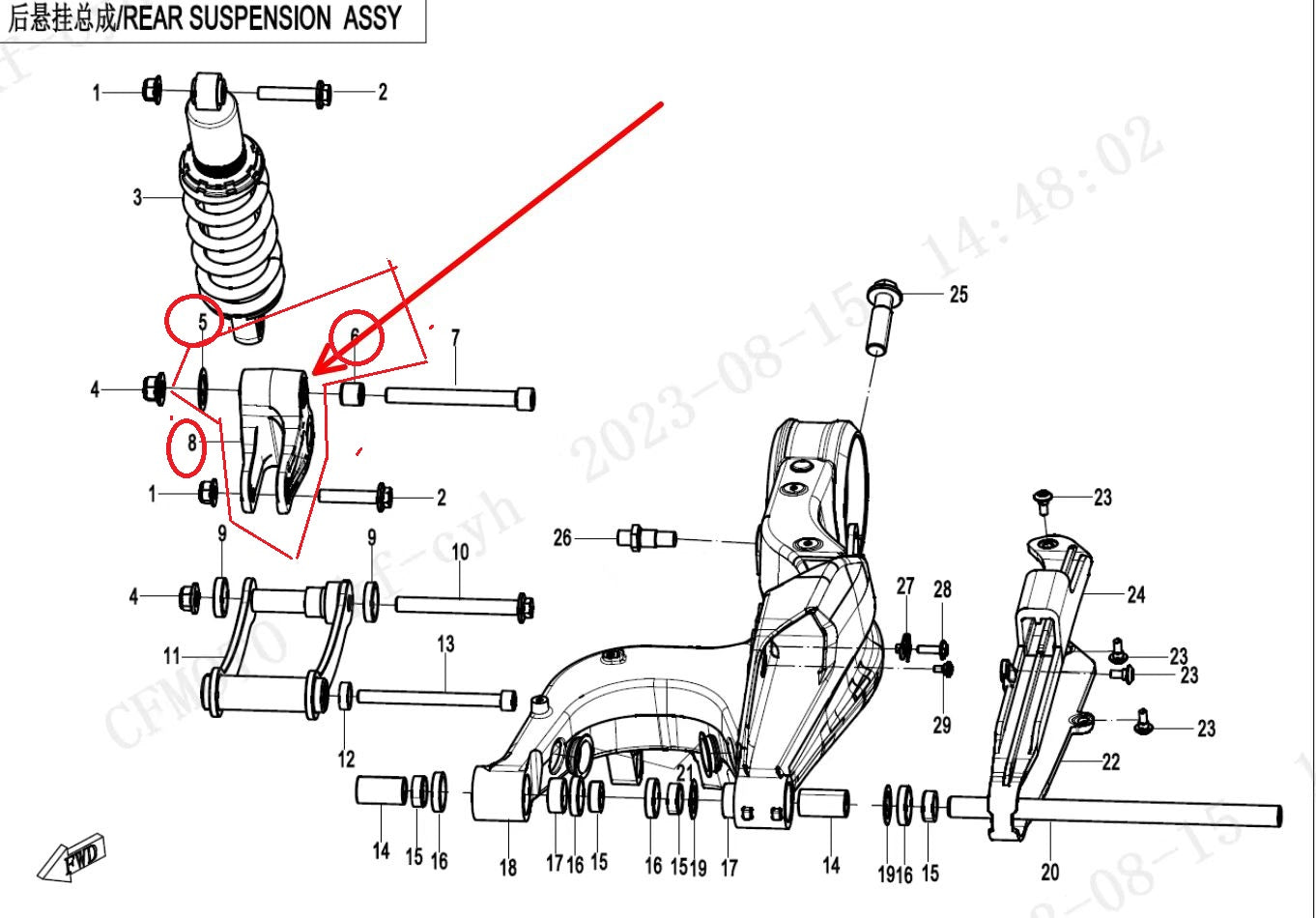 Triangular rocker arm assembly suit CF450SRS 6AQV-060500-1000