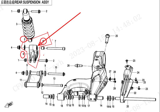 Triangular rocker arm assembly suit CF450SRS 6AQV-060500-1000