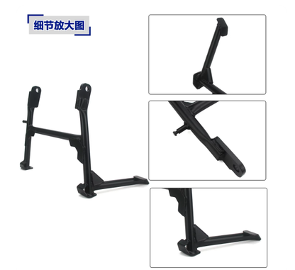 Middle Support suit CF700MT