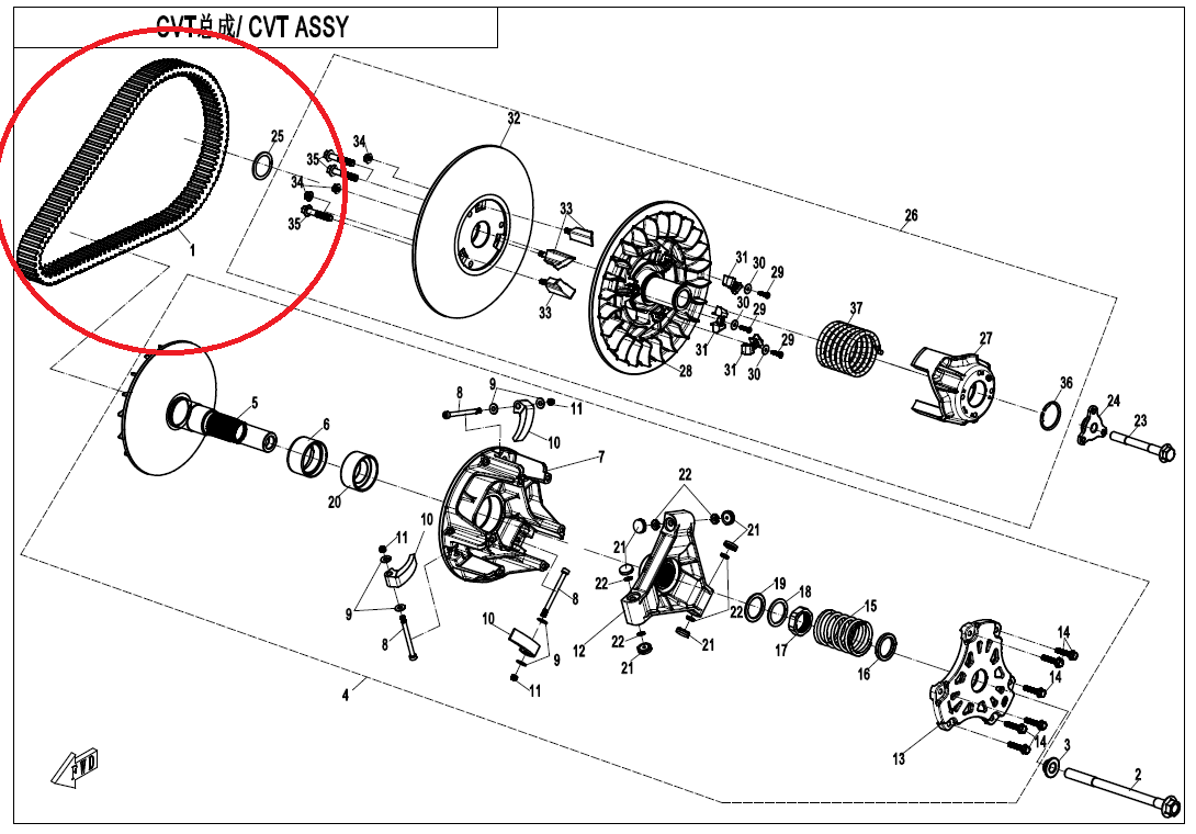 Drive Belt suit CF1OOO/U10 Code is 0NYV-054000-3000