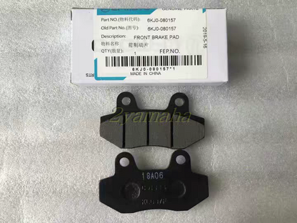 Front Brake pad and Rear Brake pad suit CF250NK/CF150NK