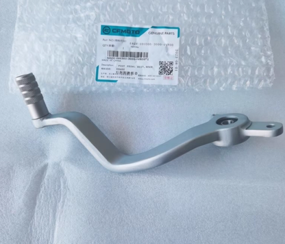 Rear Brake Pedal suit CF450SRS code is 6AQV-080300-3000-0VR00