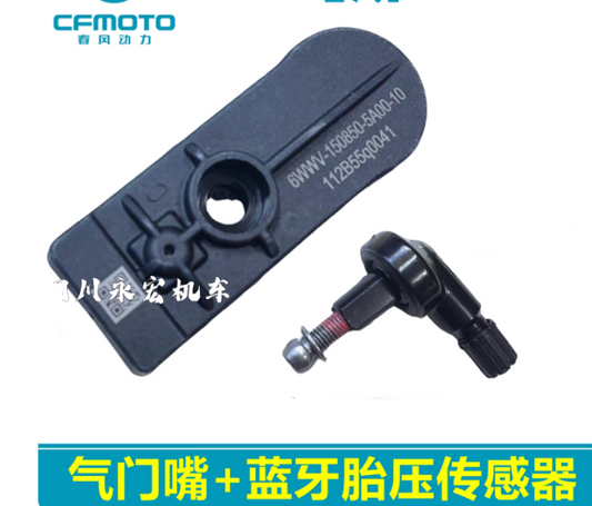 Tire Pressure Sensor suit CF675NK/CF675SR new version Code is 6WWV-150850-5A00-10