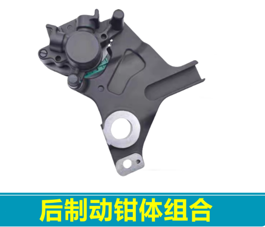 Rear Brake Caliper suit CF675SRR/CF675NK/CF650-10 code is  6GUV-081600-5600