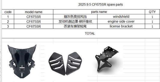 Windshield/engine side cover/license bracket suit CF675SR