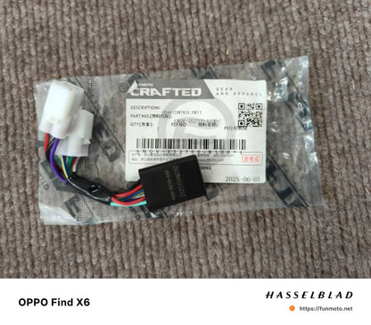 1pcs Gear sensor suit for CF650NK/CF650MT/CF650GT code is 6NQV-152700-B100