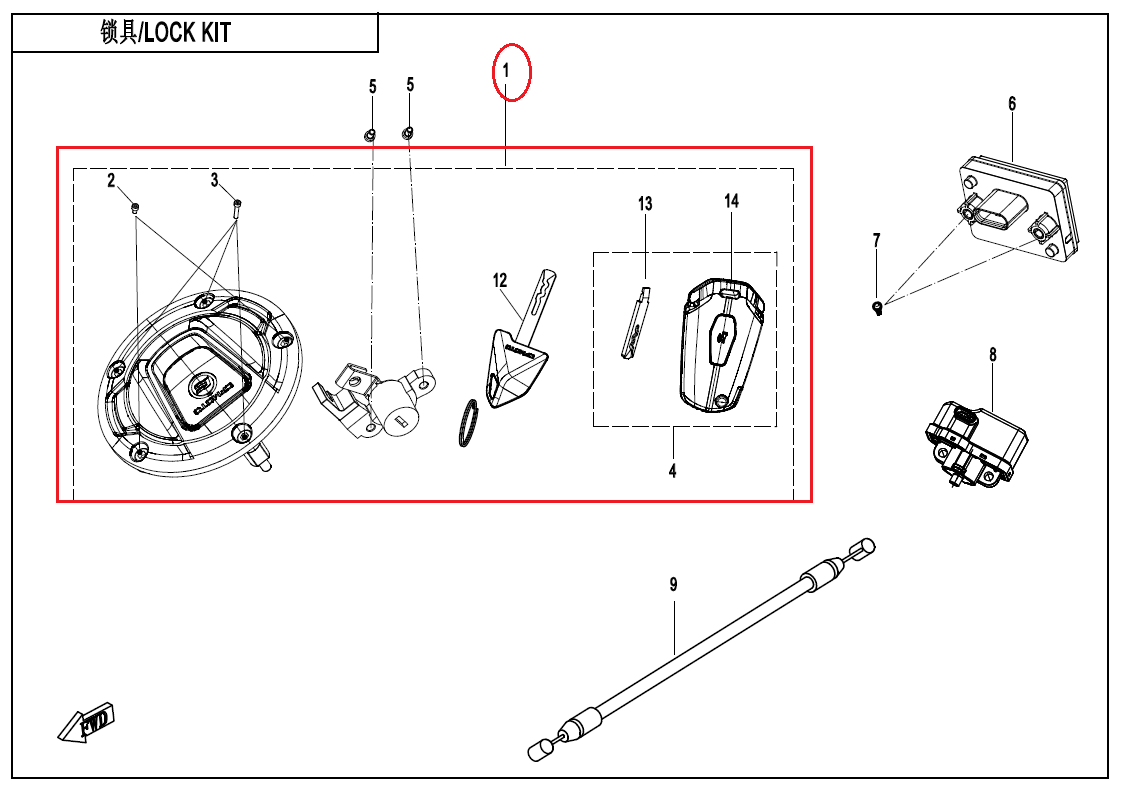 Lock Kit suit CF800NK code is  6KWV-011200-1001 Number 1 in the drawing
