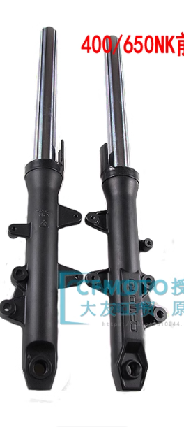 Front Left Bar and Front Right Bar suit CF400NK code is 6NQV-050500-2000-M1/6NQV-050600-2000-M1