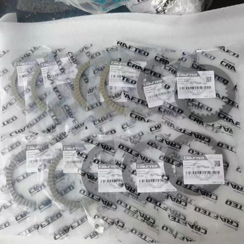 whole set clutch pad and steel pad suit for CF250SR/CF300SR/300NK/ 2024/2025