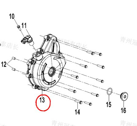 Left Engine Side Cover suit CF500SR Code is 0WRV-014001-1000-0YP00