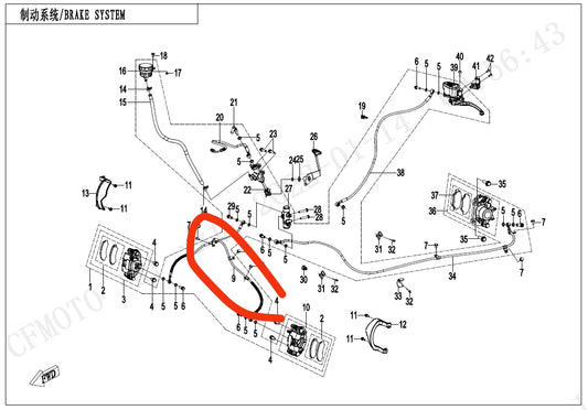 Front Brake hose suit CF520ATV code is 9DQV-080150-3001