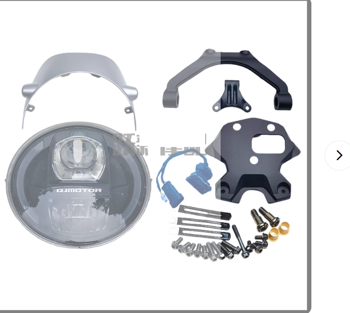 Headlight and fixing brackets and covers/bolts suit QJSRK400/QJ600GS-3A