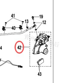 Rear Brake Caliper suit CF450MT code is 6AQV-081700-6000