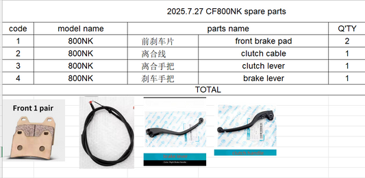 2pair Front Brake pad/clutch cable/brake lever/clutch lever suit CF800NK