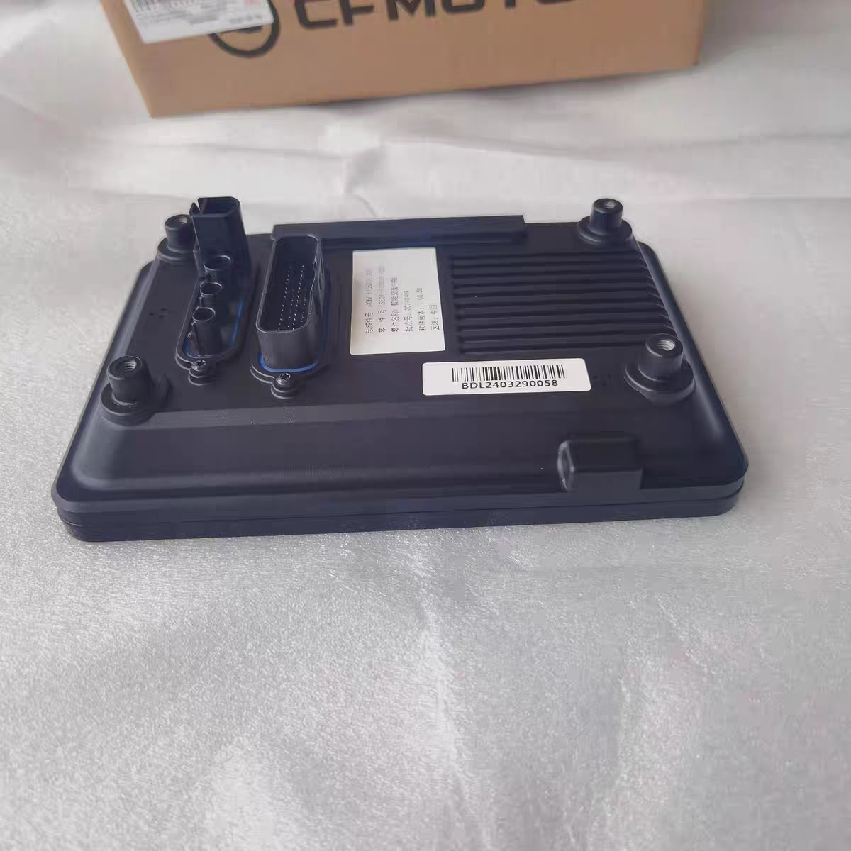 TFT dashboard suit CF800NK code is 6KWV-170500-1103