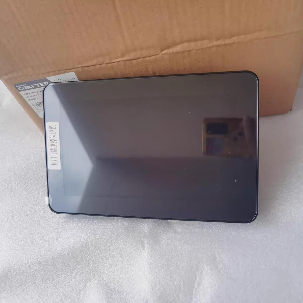 TFT dashboard suit CF800NK code is 6KWV-170500-1103