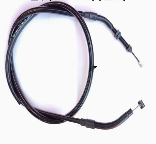 Clutch Cable suit CF800NK Code is 6KWV-100600-1101