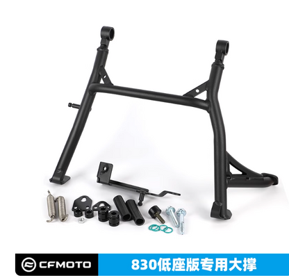 Middle Support suit CF800MTX 830 Or 870 height model 6WWV-805000-8000