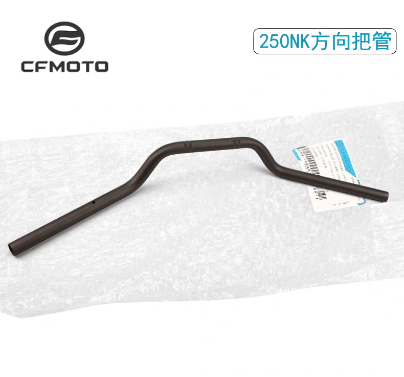 Steering Handle Bar and front left footrest and rear left footrest suit CF250NK
