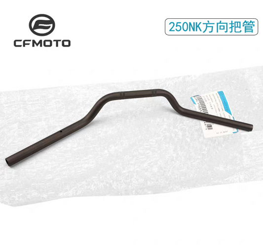 Steering Handle Bar and front left footrest and rear left footrest suit CF250NK