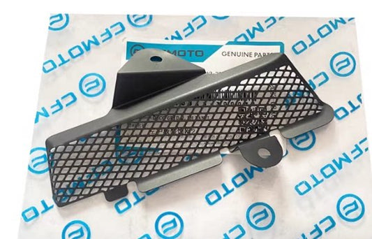 Left cover decorator net suit CF450SRS Code is 6AQV-040515-3000/6AQV-040513-3000