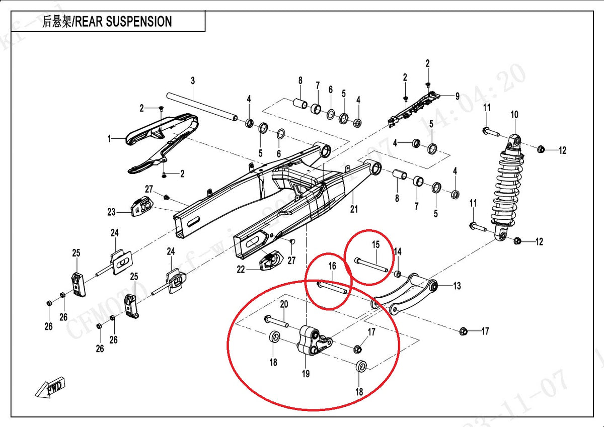 Triangular Rocker Arm and bolts suit CF450NK Code is 6AQV-060550-1000