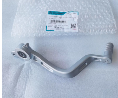 Rear Brake Pedal suit CF450SRS code is 6AQV-080300-3000-0VR00