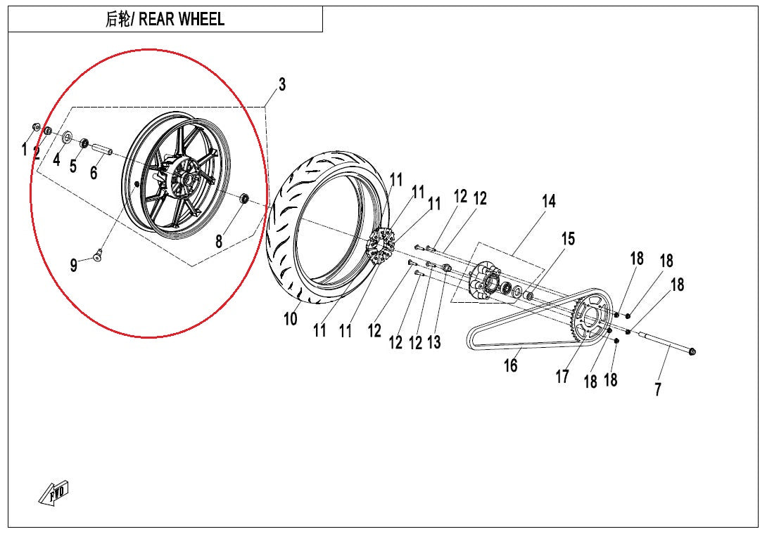Code 110100 Rear Wheel Rim suit for CF250NK 2025 Code is 6KNV-110100-4001-0BV00 ...
