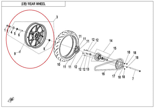 Rear Wheel Rim suit for CF250NK 2025 Code is 6KNV-110100-4001-0BV00