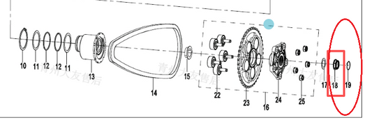 Rear Wheel Rim Nut and clip suit CF450SRS code is 6KMV-110008-2002/6KMV-110011-2001