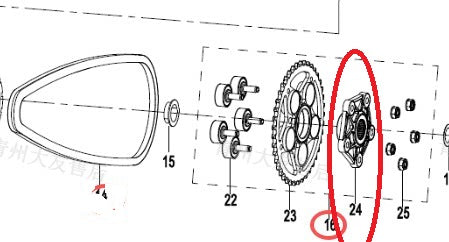 Rear Sprocket bracket suit CF450SRS code is 6AQV-110401-3000 number 24