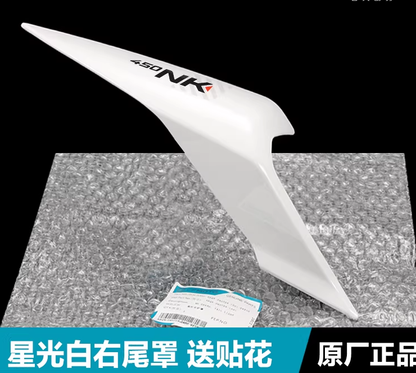 Left Tail Cover and Right Tail Cover suit CF450NK