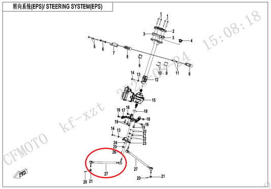 1PCS Steering Tie Rod Suit CF1000 Touring code is 9AWV-104100-8000-M2
