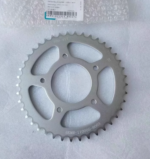 Rear Sprocket suit CF250SR FUN code is 6KM#-110005-8003 model 520-41T