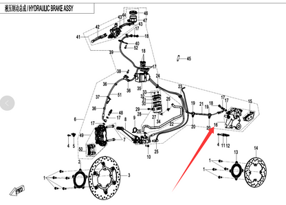 Rear Brake Caliper suit CF450SR/CF450CLC code is 6AQV-081710-1001-M1
