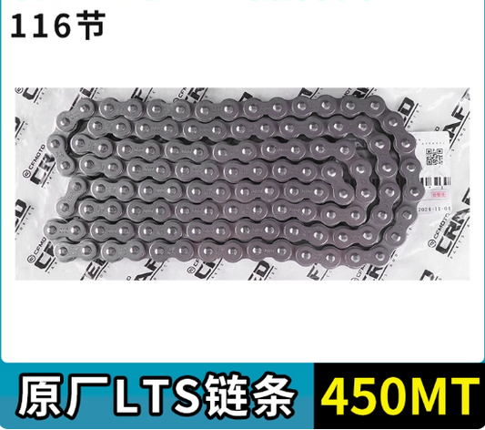 Big Chain suit CF450MT code is 3120913