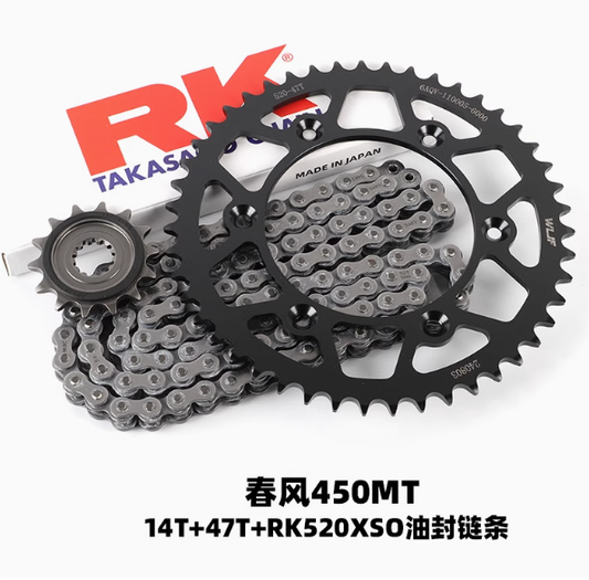 47T Big Sprocket/14T small Sprocket/RK520 oil sealing Chain suit CF450MT