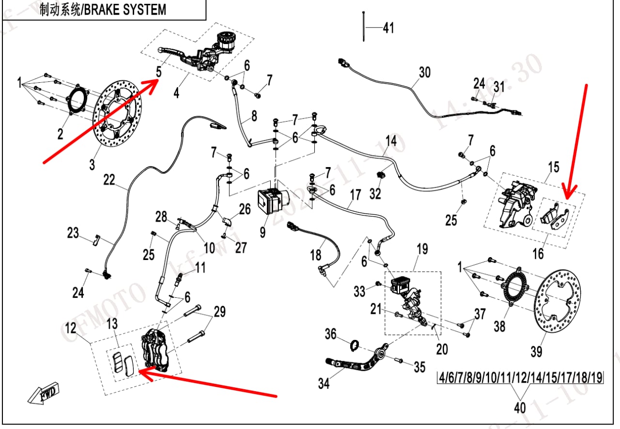 Brake Lever and Front brake pad and rear brake pad suit CF450NK Code is 6AQV-081110-1000-47