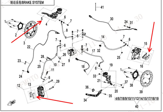 Brake Lever and Front brake pad and rear brake pad suit CF450NK Code is 6AQV-081110-1000-47