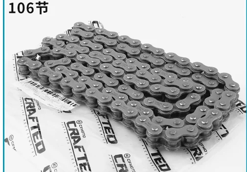 small and big sprocekt and chain and whole set clutch pad suit CF450SR 0DMB-051220