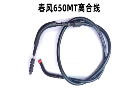 Water temperature sensor/Rear Disc Brake and Gearshift lever assy and Clutch cable suit CF650MT code is 6NT1-100600
