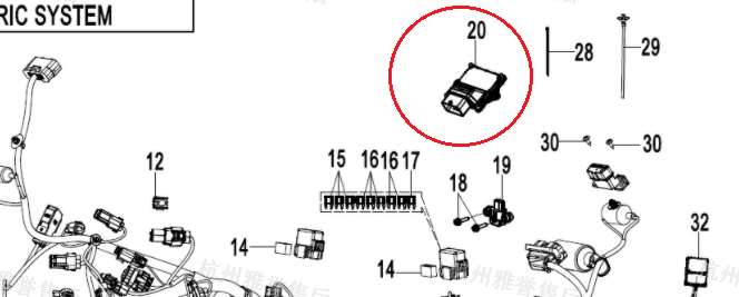 ECU suit CF675NK/CF675SR/CF675SRR code is 6GUV-001000-5600
