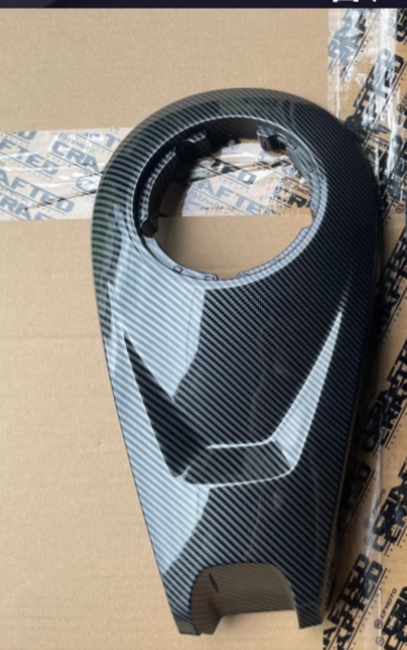 Fuel Tank Cover suit CF675SRR