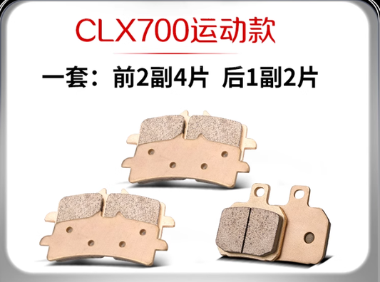 One Set Brake pad suit CF700CLX sport