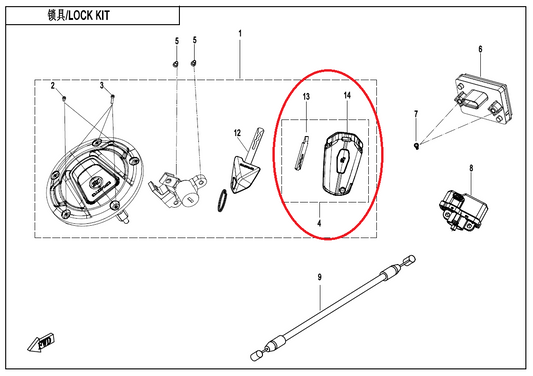 BLUETOOTH KEY ASSY SUIT CF800NK  CODE IS 6KWV-016500-1100